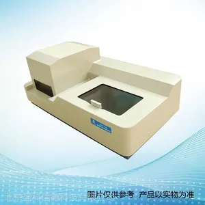 ����С���GDYN-1096SCũҩ�ж����ټ���ǣ�96ͨ���������ӱ��������
