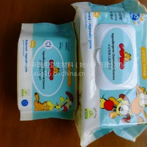 卫生湿巾生产厂家 可冲散 全棉湿巾代工 消毒湿厕纸