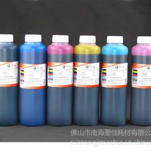 供应七彩惠 爱普生R230弱溶剂墨水