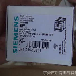 供应3RT1015-1BB41 西门子 接触器