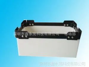 供应普通中空板周转箱、塑胶箱 、纸箱、瓦楞箱、万通板周转箱