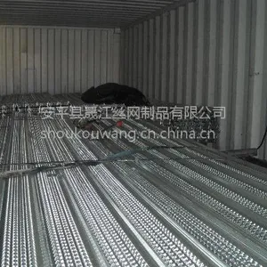 收口网,建筑模板网,
