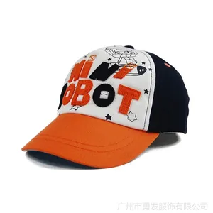 勇发服饰 儿童撞色拼接字母贴布绣五页棒球帽 小清新款定做