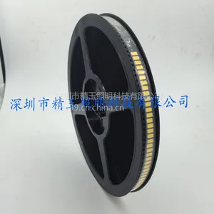 ���ҹ�Ӧ����5730����0.5W_5730����۸�-