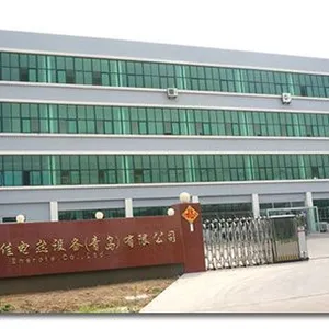 大宇艾乐佳电热设备（青岛）有限公司