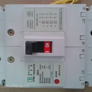 全国直销江苏大全凯帆开关有限公司KFM2-63系列塑壳断路器