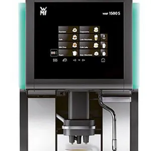 福腾宝WMF1500S全自动咖啡机、每小时180杯、北京福腾宝WMF专卖店、