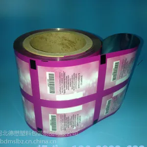 天然调味料塑料包装卷膜定做 复合包装卷膜 铝箔包装卷膜规格