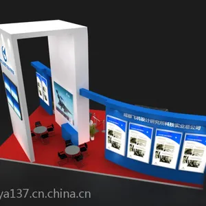 供应成都展台搭建.特装展台设计