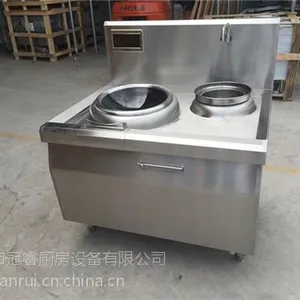 东营单炒单温灶,安磁电磁灶酒店用速度快,饭店单炒单温灶