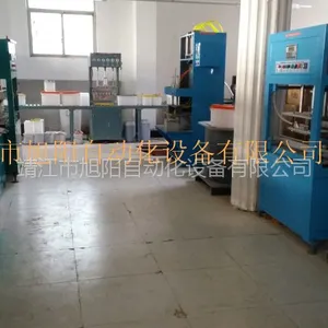 ��װ����豸����������豸����װ���ƿ����Ѽ���ѧϰ�������ṩԭ����
