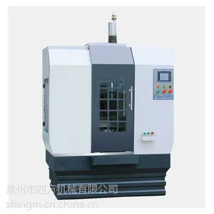 SF-110V四方牌程控变频双轴复合机,水***专机