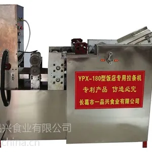 中式快餐饭店专用拉面机,长葛一品兴YPX-180型饭店专用拉面机 厂家直销
