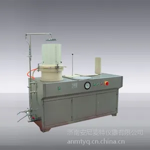 安尼麦特厂家供应AT-CP-300A抄片器