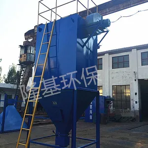 隆基DMC80 环保工业除尘器,合理规避大气粉尘和雾霾