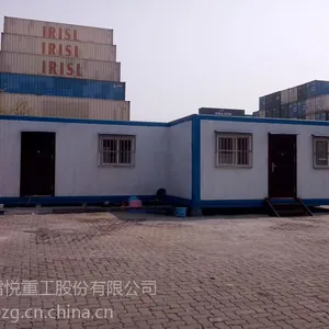 供应集装箱办公室\\钢制集装箱改造房屋