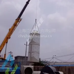 ��Ӧ����ʡ֣���п������𽺳������������������𽺳���������