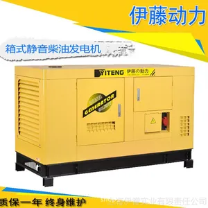 120KW�������ͷ���� ���Ͳ��ͷ����120kw ���ٶ���YT2-150KVA