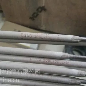 OKTigrod19.85氩弧焊条