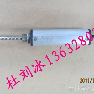 电子尺 电阻尺KSP-10mm微型圆管自恢复式位移传感器