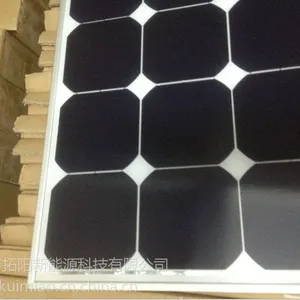 �㶫��Ӧ 100W ������ ̫���ܵ�ذ� / ̫���ܰ�