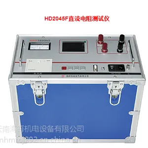 供应云南高压试验设备厂家直销HB-LDE