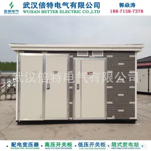 YBM-100KVA���|10KV��ʽ���վ|������ʽ���վ