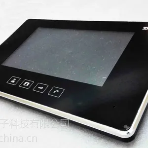 广东珠海智能楼宇对讲系统解决方案