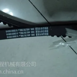 ���������רҵ���� ɽ��SD16������10PK1163����Ƥ��