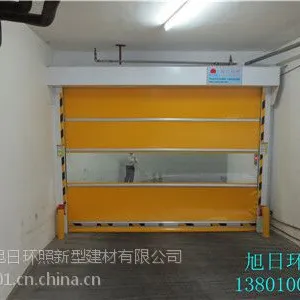 连云港快速卷帘门厂家_连云港快速卷帘门风幕机快速卷帘门