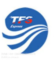 俄罗斯物流价格 俄罗斯空运 俄罗斯陆运 俄罗斯快递 中俄陆运 俄罗斯清关,速卖通俄罗斯海外仓仓储服务