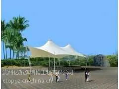 贵州广场膜结构,休闲广场张拉膜,公园张拉膜,广场小品膜
