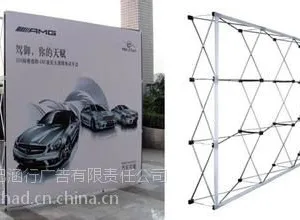 合肥便携式加强型无缝拼接绷布拉网展架