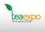 2016中国(上海)国际茶业博览会