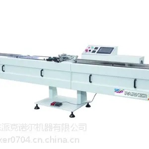 丁基胶涂布机 ZT-01