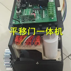 供应平移门电机,750W大功率平移门电机厂家批发,全国供应,质优价廉,欢迎订购