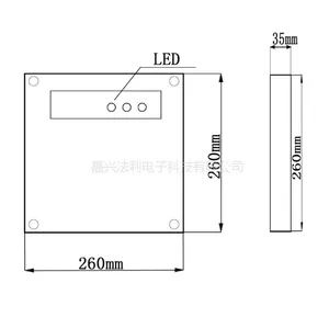 FRD660��ƵԶ����RFID��д��RFID��дͷ������RFID��Ƶʶ��ϵͳ