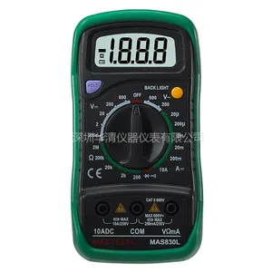 MS8250C�ֳ�ʽ�������ֶ��ñ�