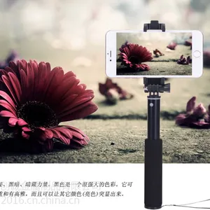 线控自拍杆PW-221XK手机自拍杆批发代工