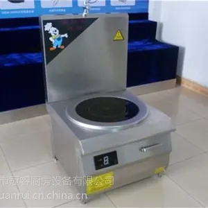 东莞寮步高背低汤灶_安磁低汤灶质量稳定_高背低汤灶价格
