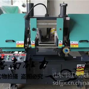GB4235的带锯床
