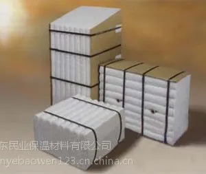 标准硅酸铝陶瓷纤维模块 保温隔热