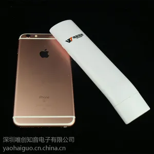 唯创知音苹果手机专用通话录音蓝牙话筒/iPhone手机专用通话录音蓝牙话筒