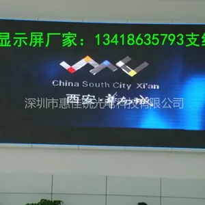 供应室内p3全彩led显示屏p3高清led显示屏13418635793支经理