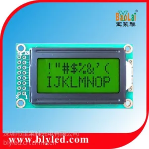 供应液晶模块厂家制作洗衣机液晶模块18002595269