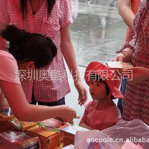供应节日儿童好产品|批发纸上动画城|千元赚万元