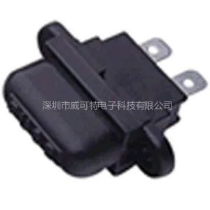 供应V-703C 汽车用保险丝座