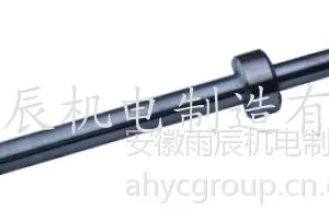 吸收塔侧进式搅拌器专用轴【安徽雨辰】可定制加工