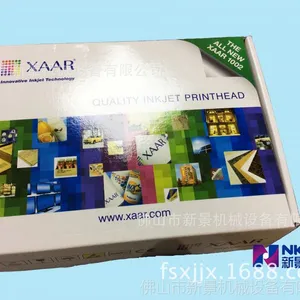 XAAR赛尔喷头1002 GS6/GS12新景泰喷墨机用
