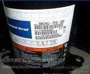 美国谷轮原装进口ZR28K3-TFD中央空调2.5匹压缩机